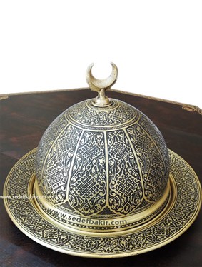 Pirinç Osmanlı Set